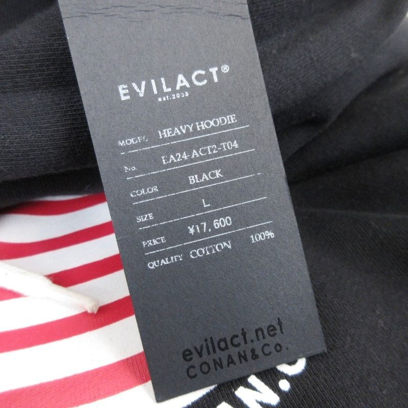 美品 EVILACT イーヴルアクト HEAVY HOODIE EA24-ACT2-T04 プル