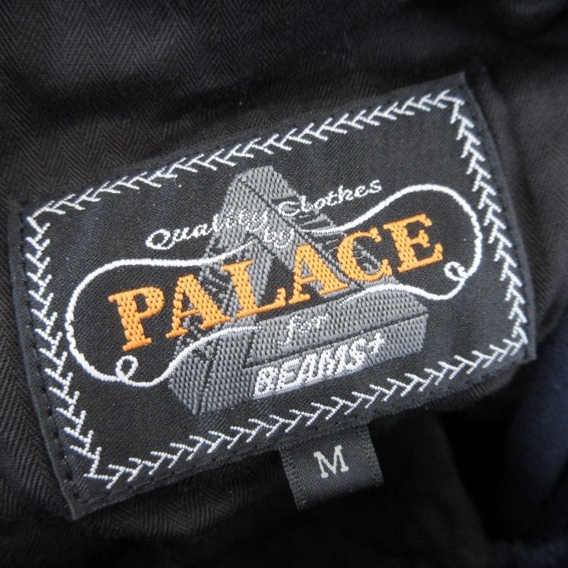 未使用 BEAMS PLUS × PALACE ビームス 2プリーツパンツ 別注 25SS