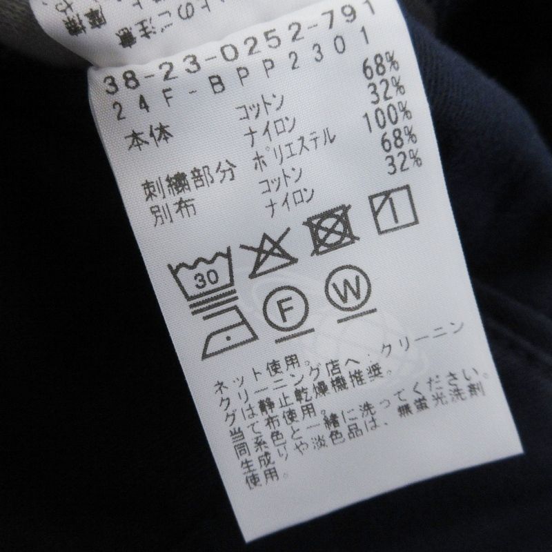 未使用 BEAMS PLUS × PALACE ビームス 2プリーツパンツ 別注 25SS