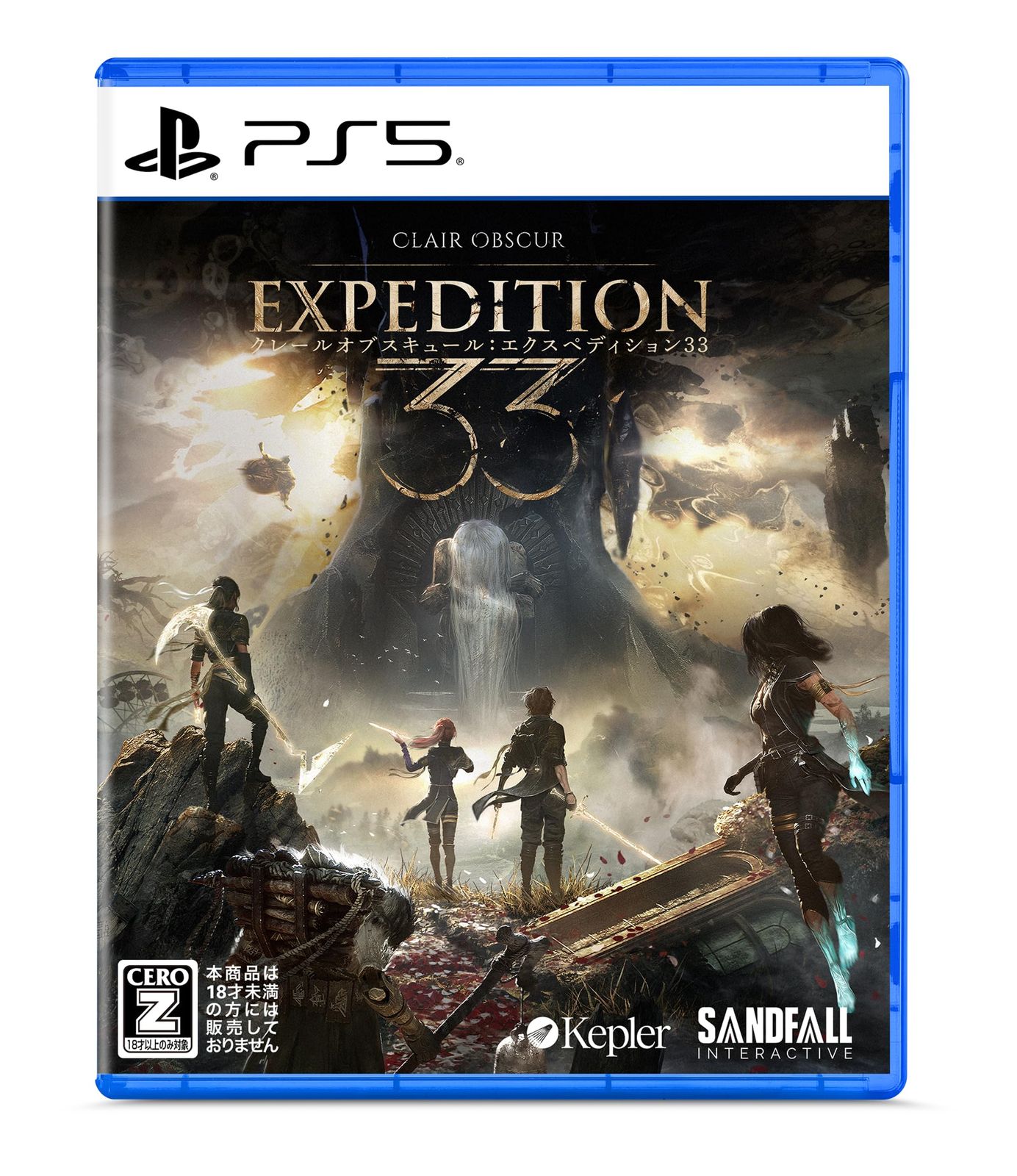 Clair Obscur: Expedition 33（クレールオブスキュール：エクスペディショ (中古品)