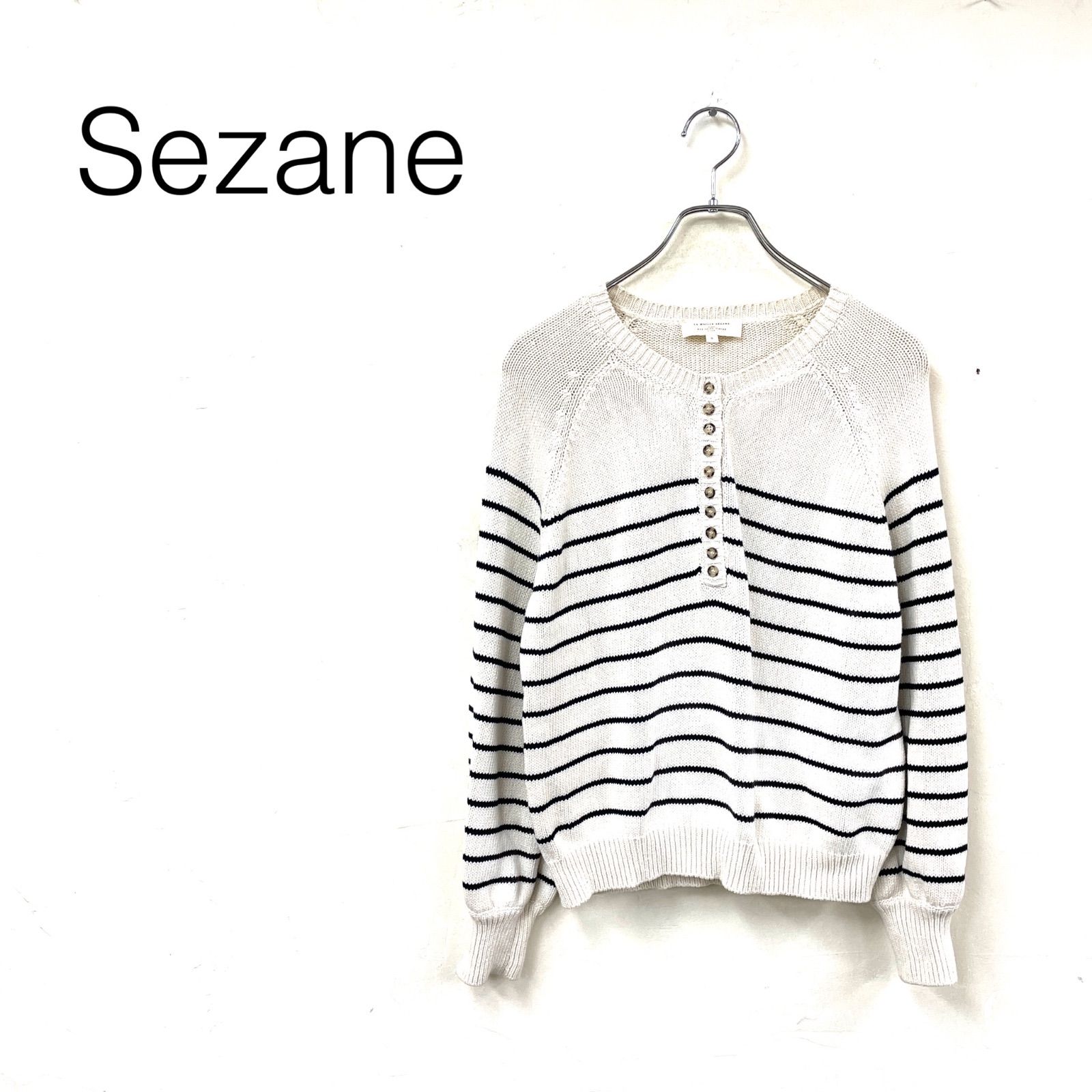 SEZANE セザンヌ イタリア製 ボーダーコットンニット ハーフボタン