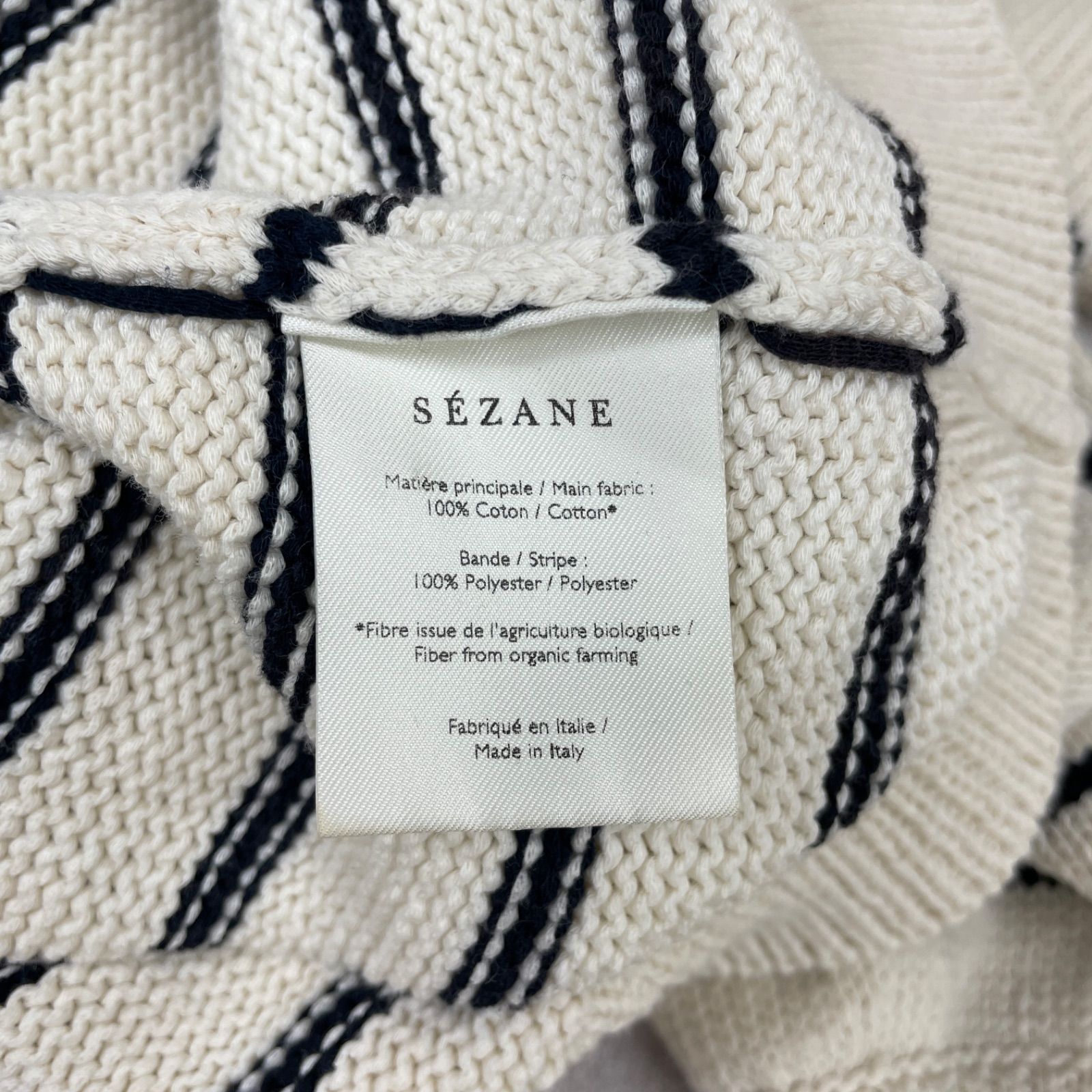 SEZANE セザンヌ イタリア製 ボーダーコットンニット ハーフボタン