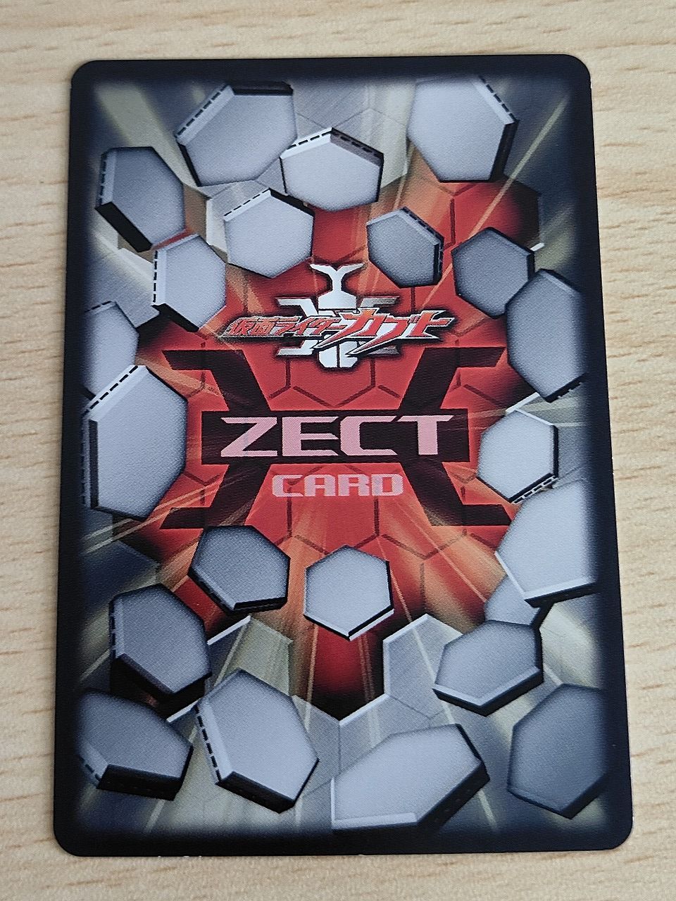 aca625 仮面ライダーカブト 兜 KABUTO トレーディングカード
