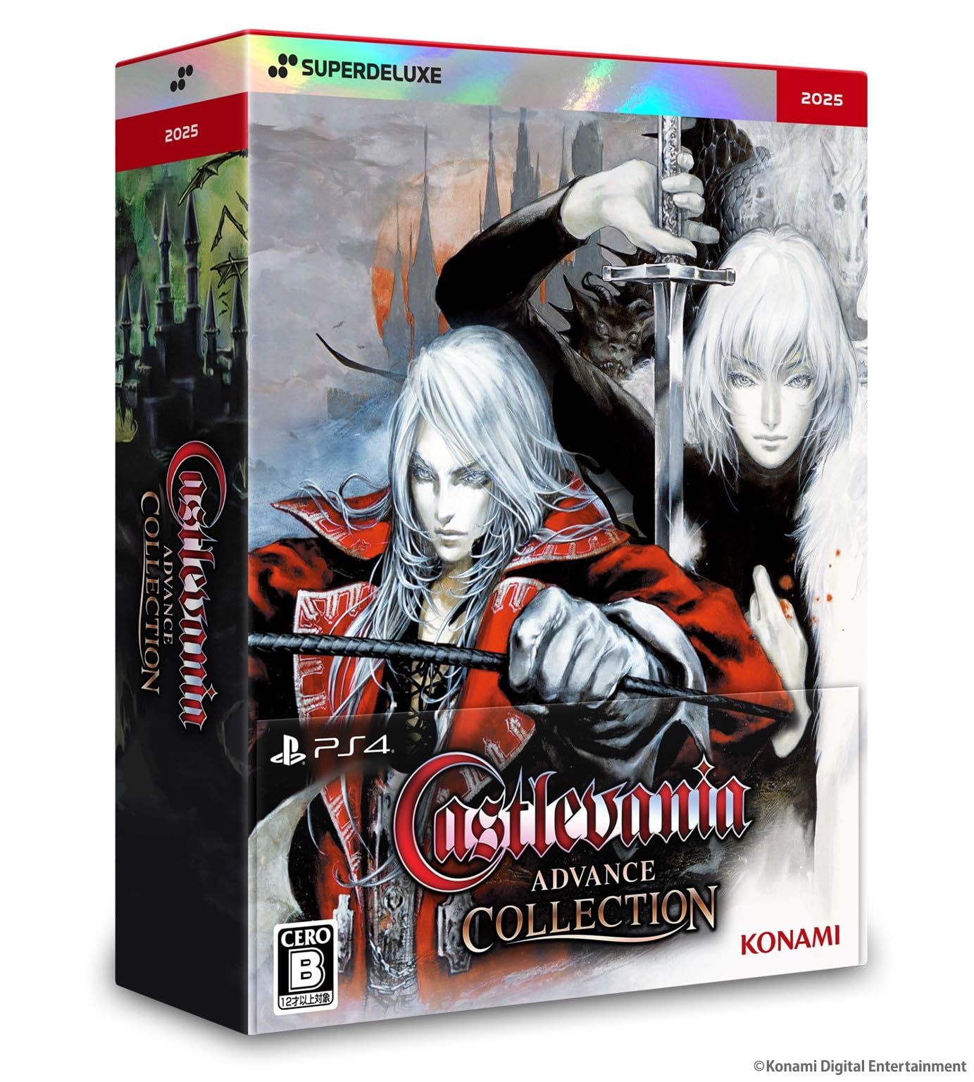 PS4版 Castlevania Advance Collection DELUXE EDITION(中古品)