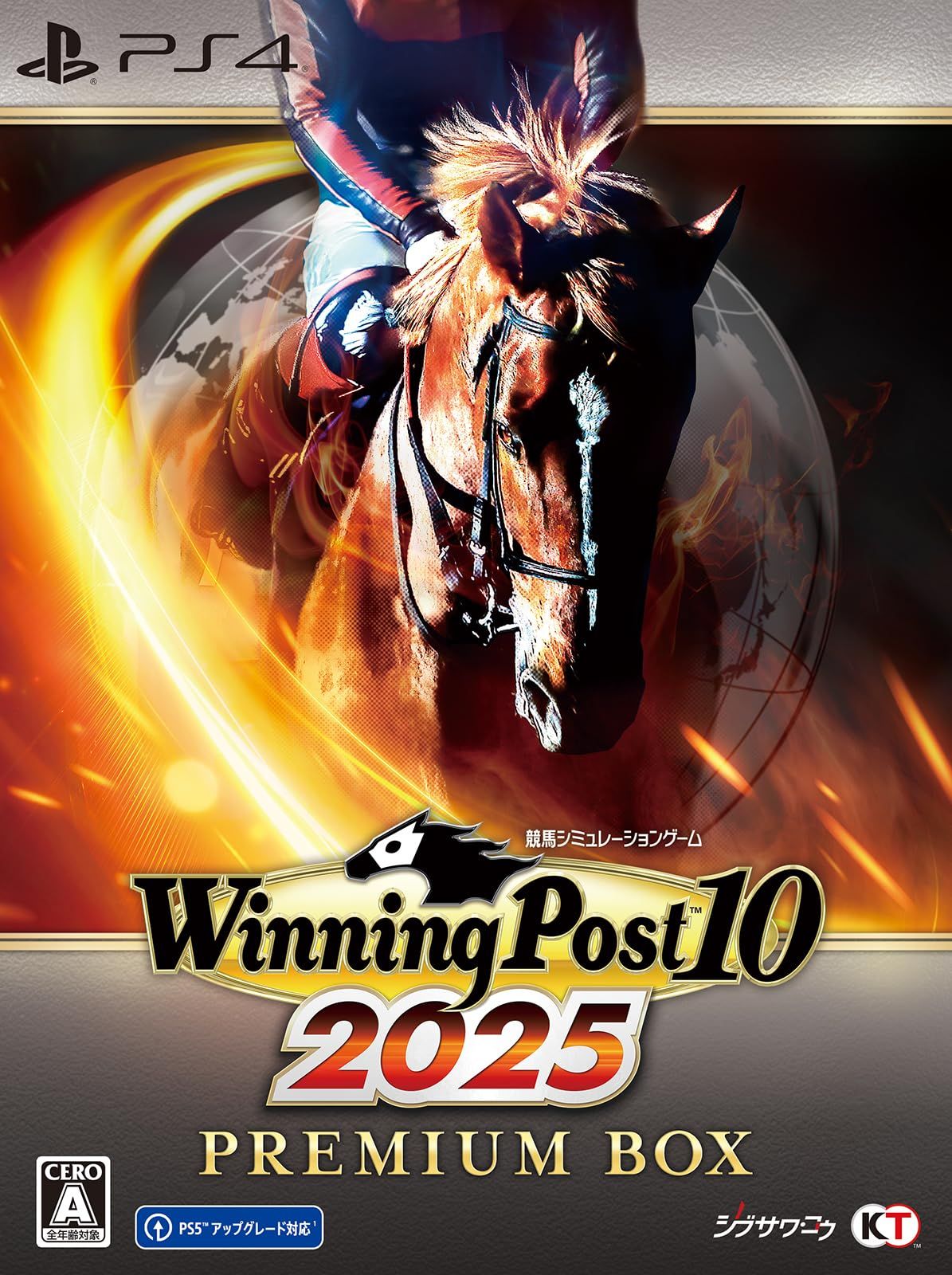 【PS4】Winning Post 10 2025 プレミア厶ボックス(中古品)