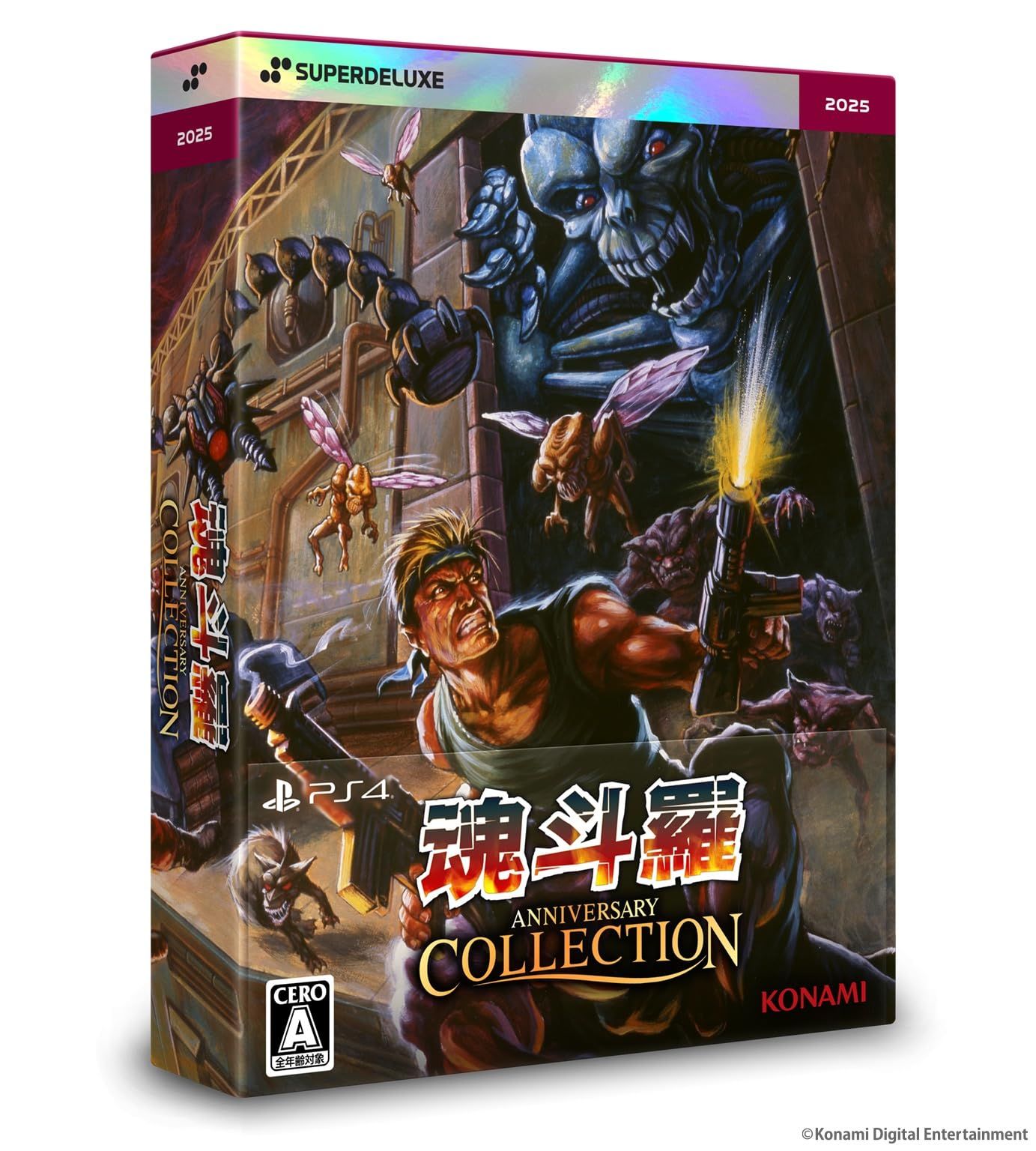 魂斗羅アニバーサリーコレクション DELUXE EDITION -PS4(中古品)