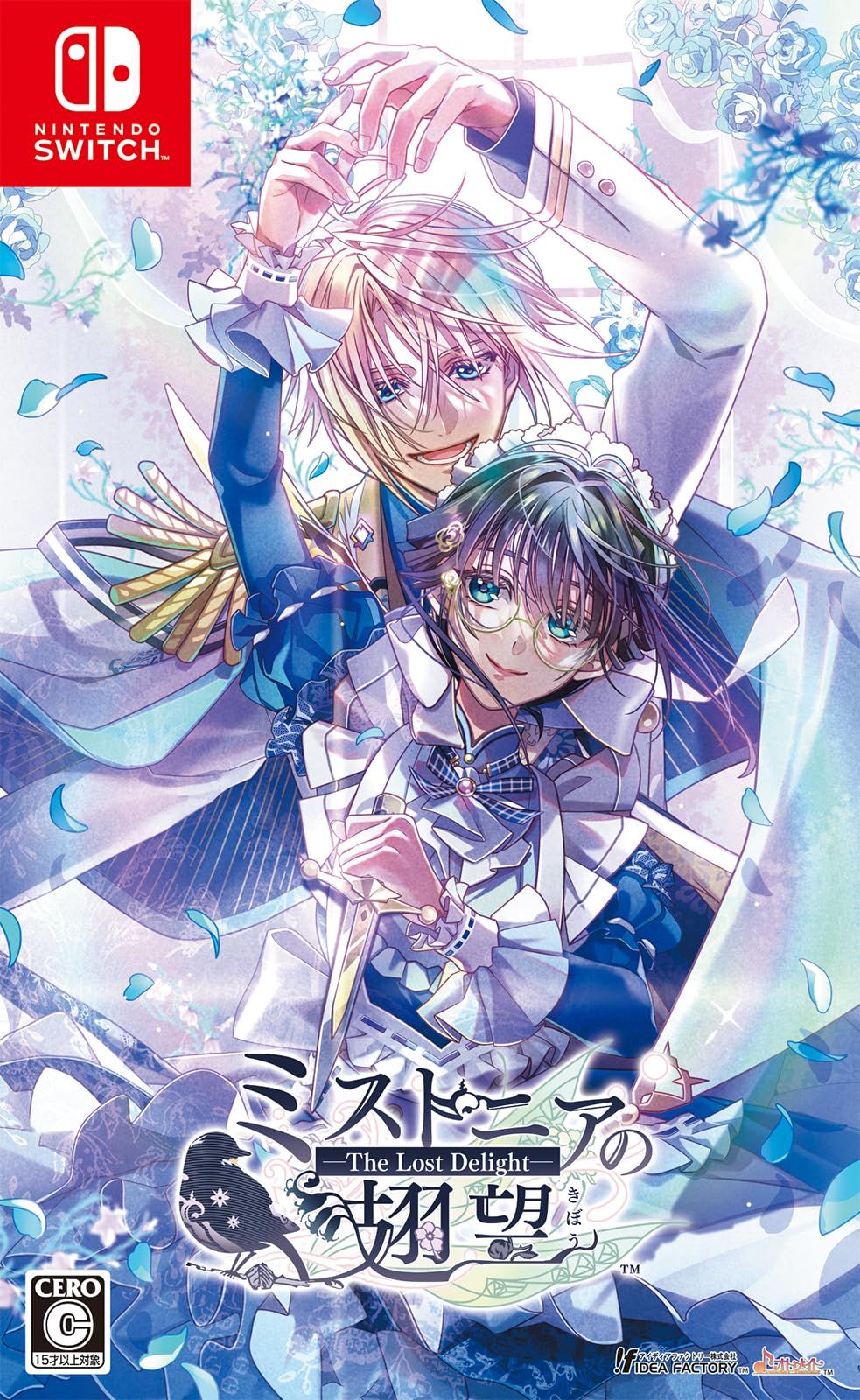 【Switch】ミストニアの翅望 -The Lost Delight-(中古品) 6,434円