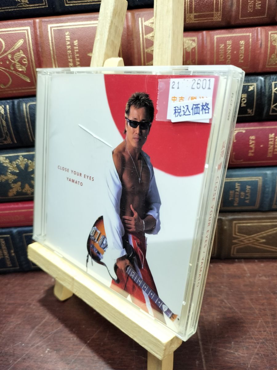 中古】 CLOSE YOUR EYES/YAMATO-男たちの大和 主題歌- - 長渕剛 長渕剛