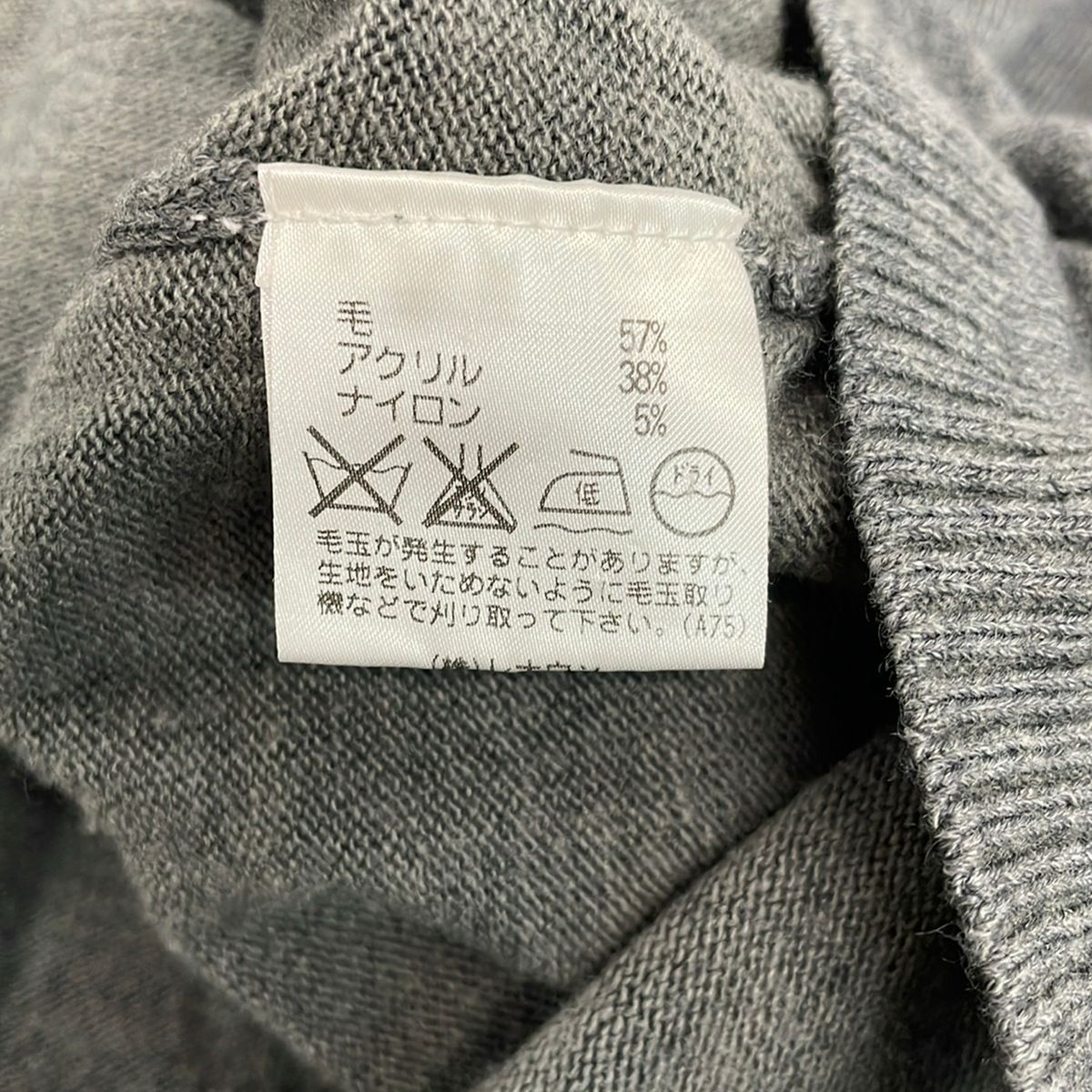 超希少✨美品✨TOKUKO トクコ ニット セーター M 9 ウール 毛 100 トクコ・プルミエヴォル 七分袖セーター サイズ9 M レディース美品
