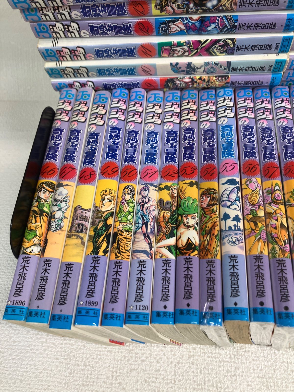 ☆【未開封あり】ジョジョの奇妙な冒険 1～63巻全巻・ジョジョリオン1