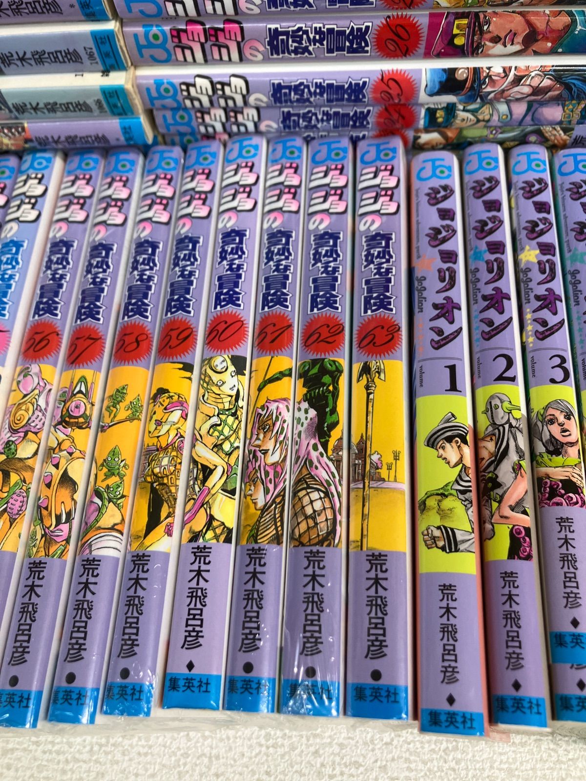 ☆【未開封あり】ジョジョの奇妙な冒険 1～63巻全巻・ジョジョリオン1