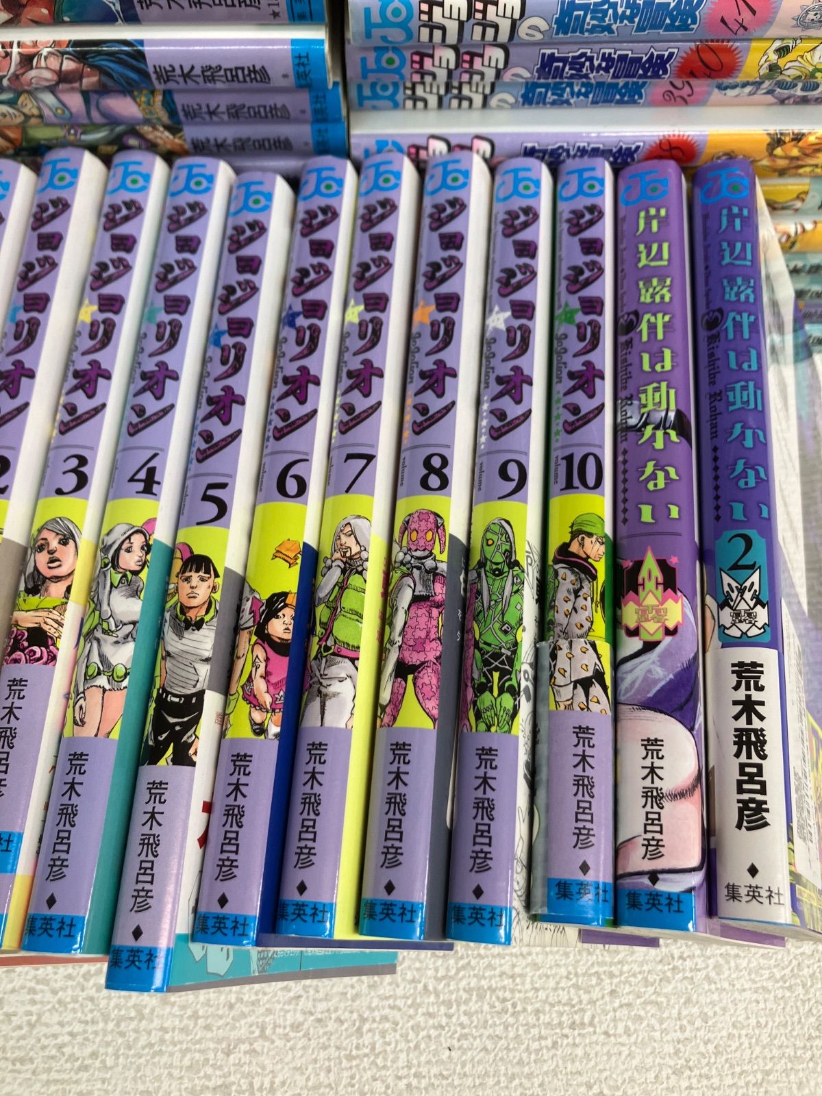 ☆【未開封あり】ジョジョの奇妙な冒険 1～63巻全巻・ジョジョリオン1