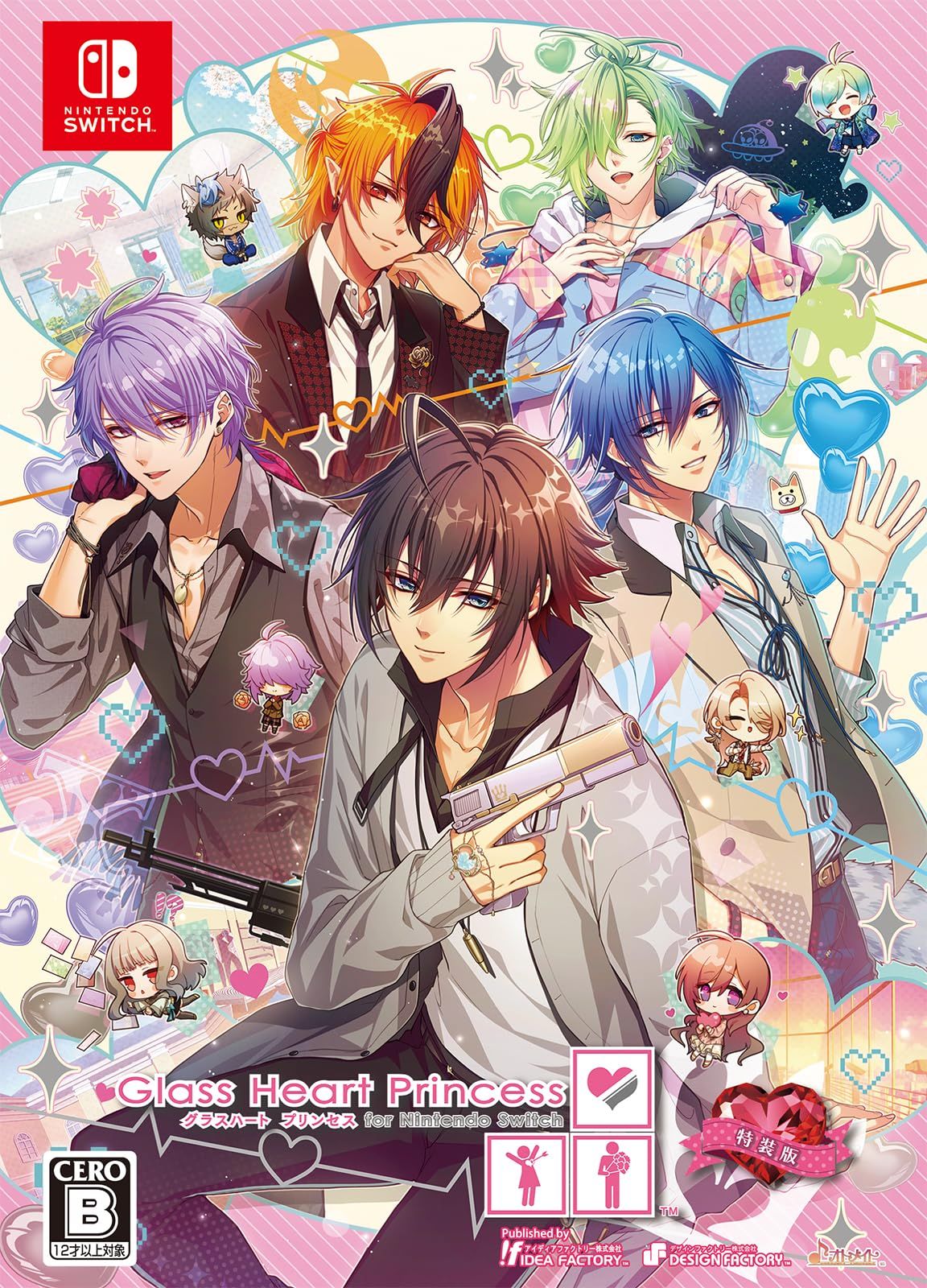 Glass Heart Princess for Nintendo Switch 特装版 【メーカー特典あり】 (中古品)