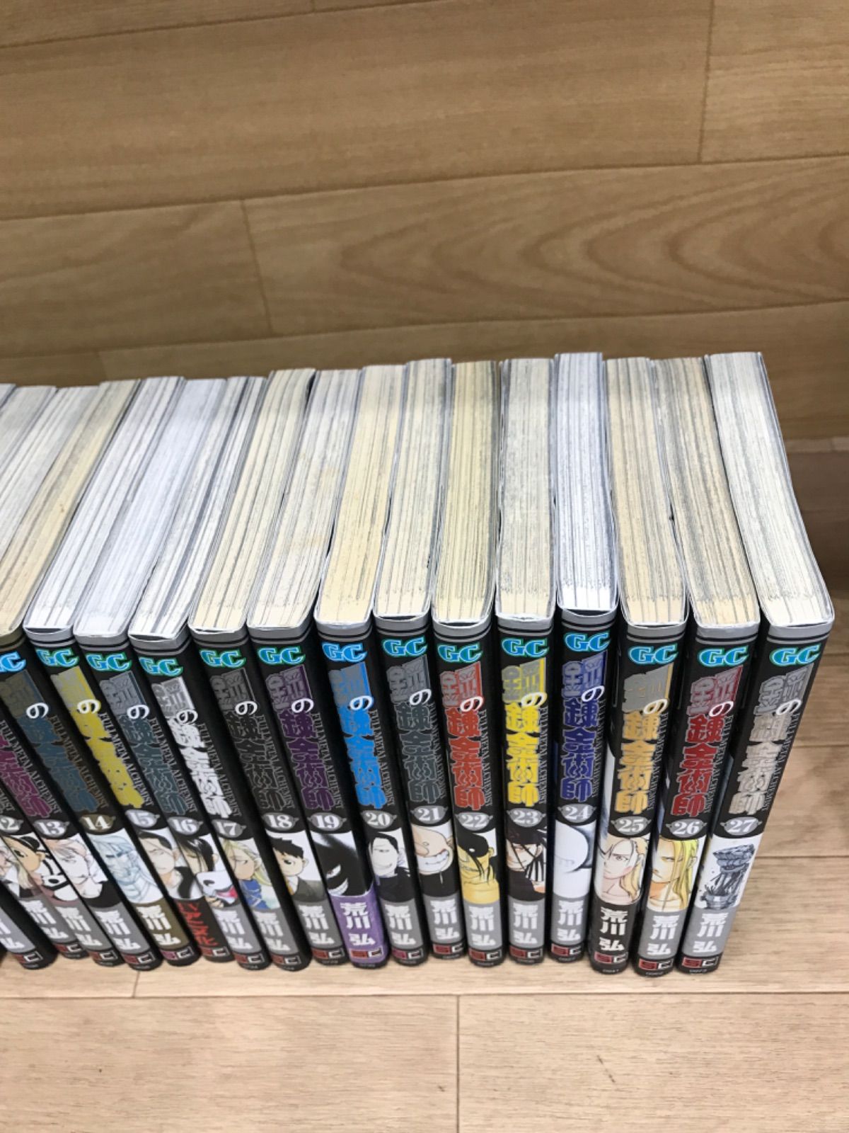 ☆【荒川弘作品まとめ売り】鋼の錬金術師・アルスラーン戦記・銀の匙