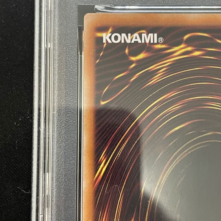 PSA10】カオスソルジャー (通常仕様/復刻版) [ウルトラ] {-} 1枚