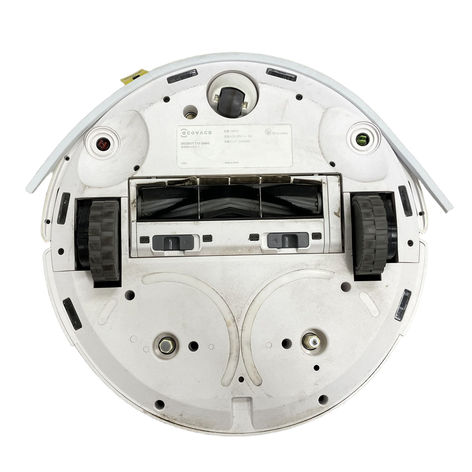 ECOVACS DEEBOT T10 OMNI ロボット掃除機 2022年製 エコバックス 家電
