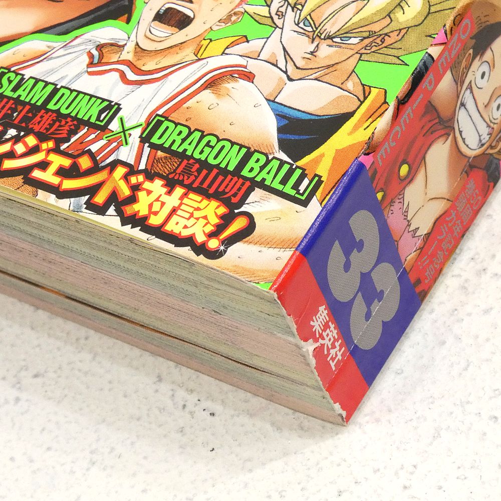 小牧店】週刊少年ジャンプ 2018年 33号 創刊50周年記念特大号 【I209