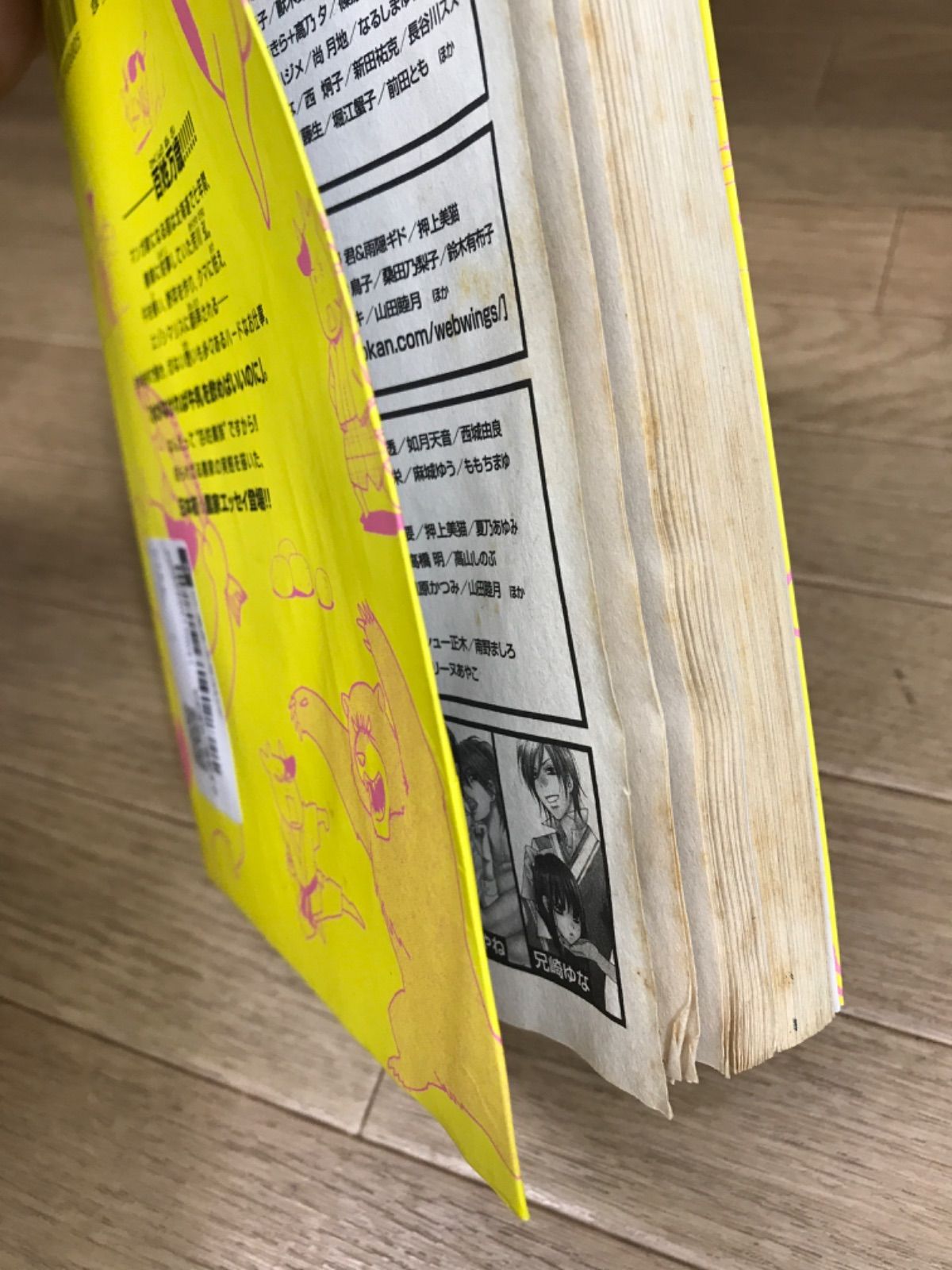 ☆【荒川弘作品まとめ売り】鋼の錬金術師・アルスラーン戦記・銀の匙