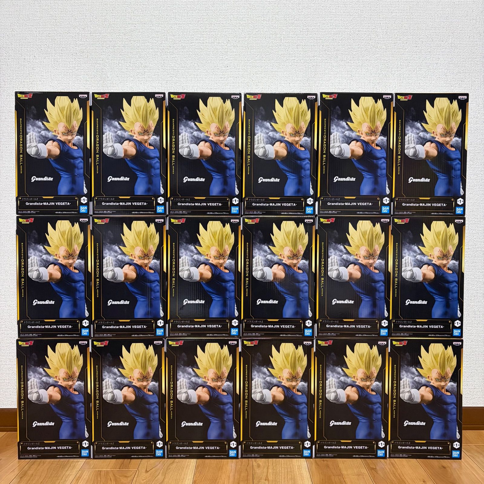 新品未開封 アニメ　ドラゴンボール　超サイヤ人　魔神ベジータ　 Grandista プライズ　フィギュア　18個まとめ売り 20,850円