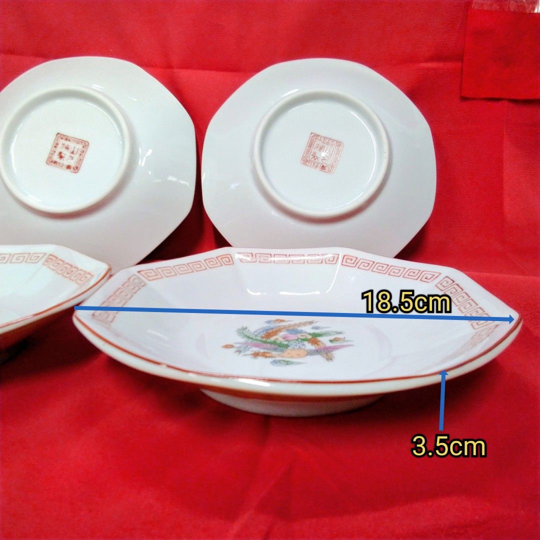 昭和レトロ 中華八角皿 陶器 縁起物 鳳凰柄 ペア皿2組 4枚セット中古
