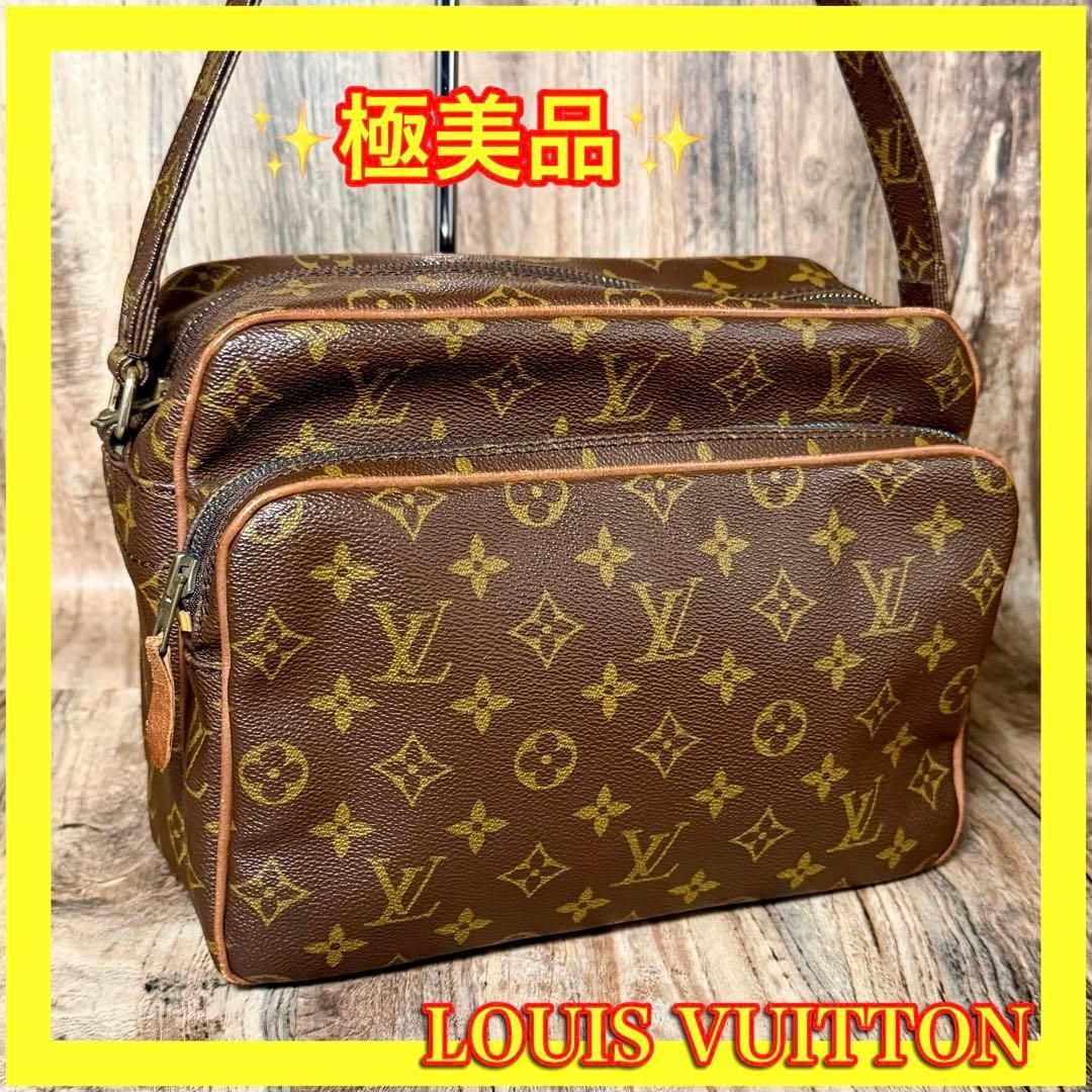 ⛄️極美品⛄️ルイヴィトンモノグラム前期ナイルミグラトゥール