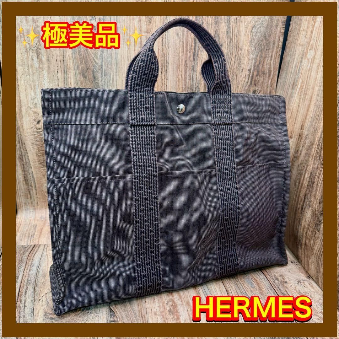⛄極美品⛄エルメス エールラインMM ハンドバッグ トートバッグ男女兼用#369 ⛄極美品⛄エルメス エールラインMM ハンドバッグ トートバッグ男女