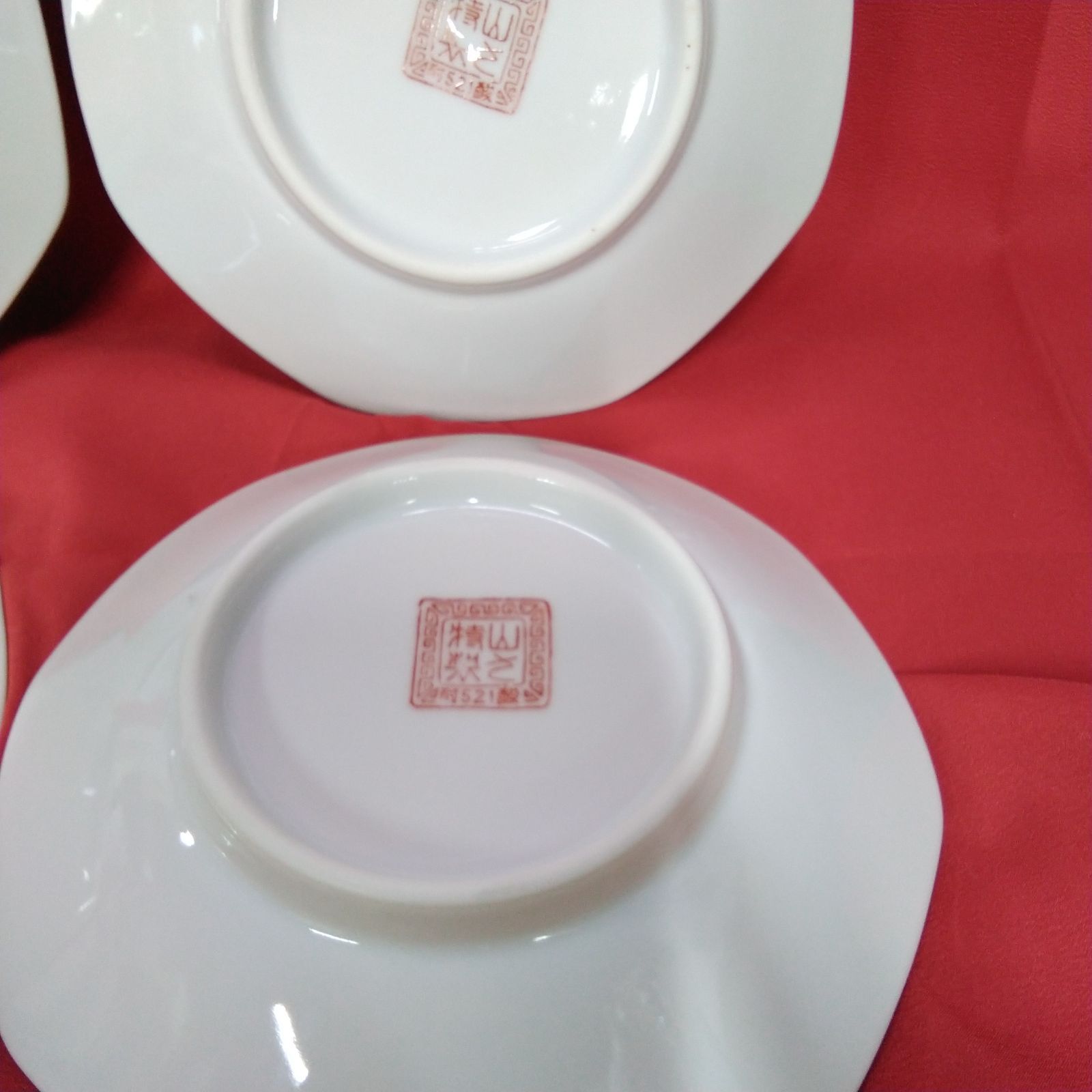 昭和レトロ 中華八角皿 陶器 縁起物 鳳凰柄 ペア皿2組 4枚セット中古