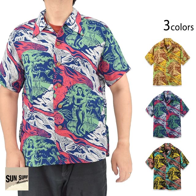 レーヨンアロハシャツ SPECIAL EDITION 「GAUGUIN WOODCUT MYSTIC」◆SUN SURF