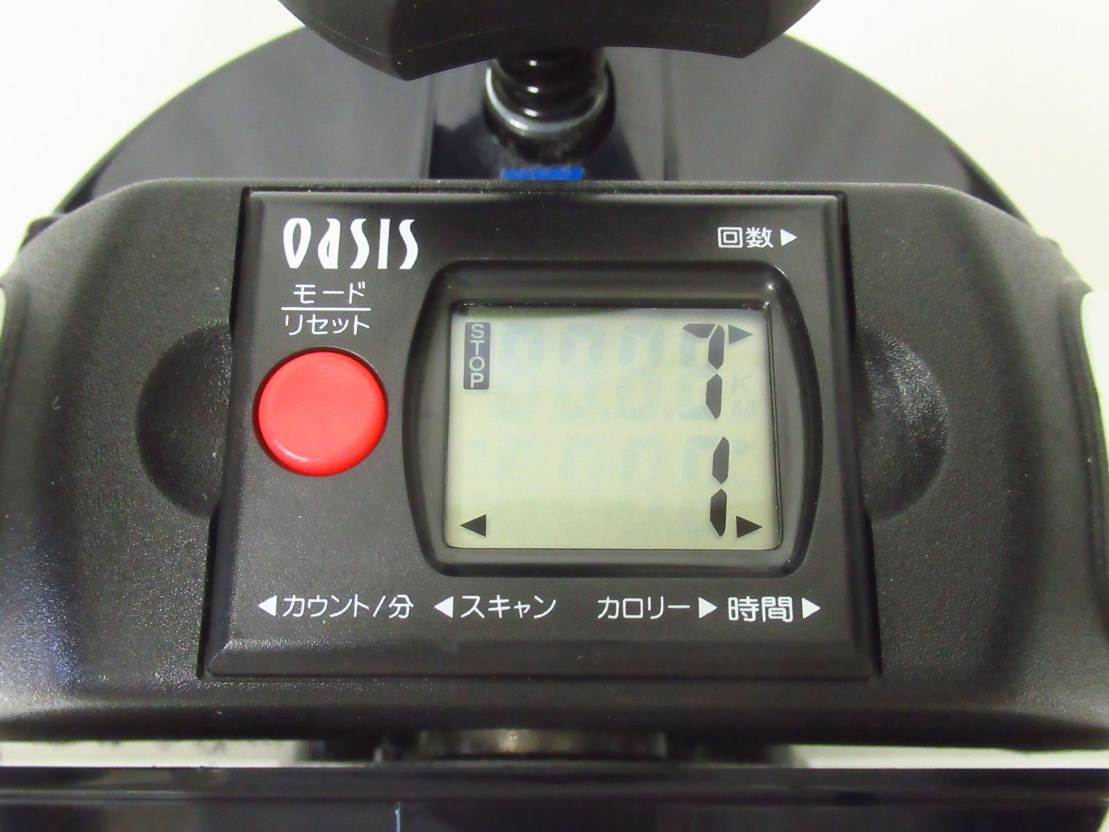 東急スポーツ オアシス ステッパー 美品 / TOKYU SPORT OASIS