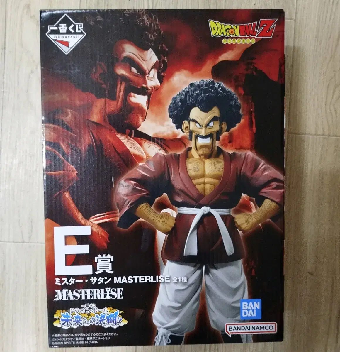 一番くじ ドラゴンボール 未来を 향한 결투 E賞 ミスターサタン フィギュア 出品