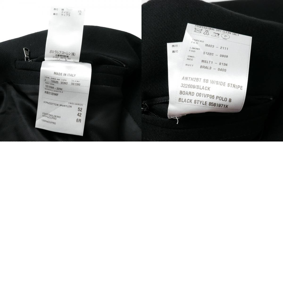 □美品□RALPH LAUREN ラルフローレン ブラックレーベル テーラード