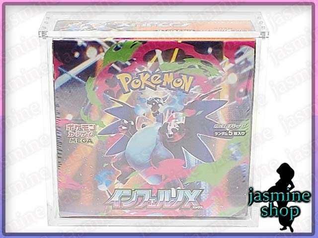 新品未使用 5個 BOXローダー ポケモンカード マグネットアクリルローダー ポケモンカード BOXローダー (レギュラーサイズ) ボックスローダー 5個