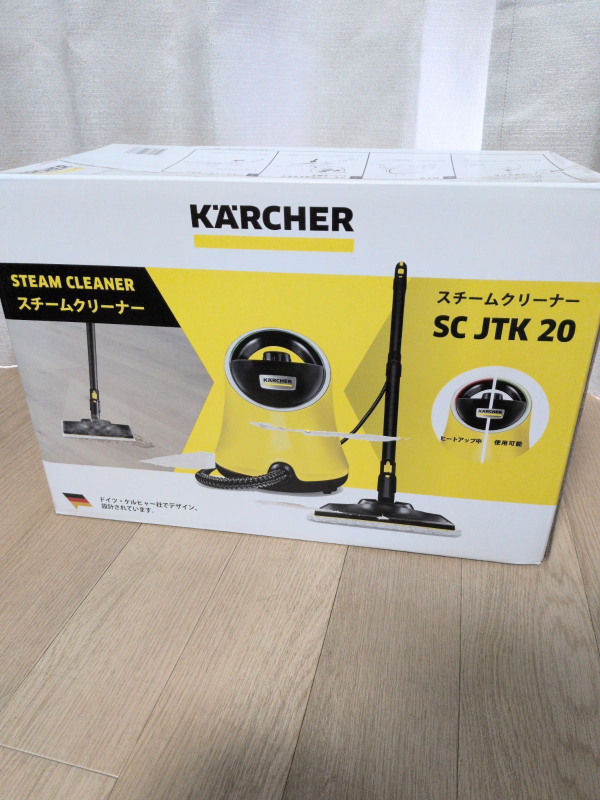 新品未開封】ケルヒャー SC JTK 20 スチームクリーナー - メルカリ