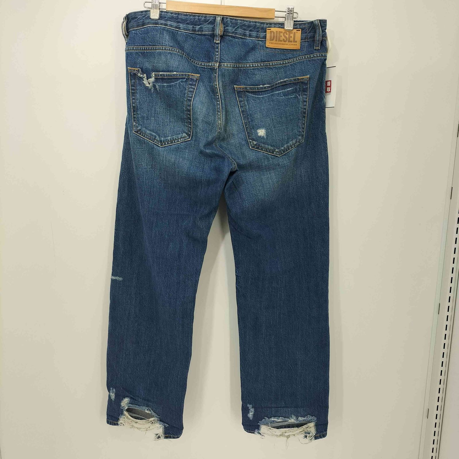 ディーゼル DIESEL D-Kodeck ダメージ加工 ストレート デニムパンツ