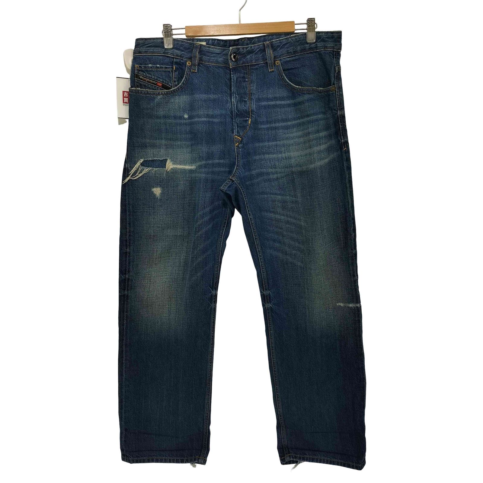 DIESEL デニムパンツ ジーンズ ダメージ加工 ディーゼル DIESEL D-Kodeck ダメージ加工 ストレート デニムパンツ