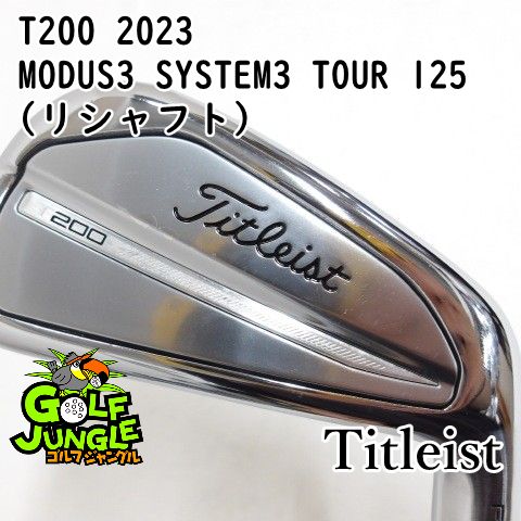 【中古】ユーティリティ タイトリスト T200 2023 MODUS3 SYSTEM3 TOUR 125(リシャフト） X 27ユーティリティ スチールシャフト おすすめ メンズ 右 [3655]