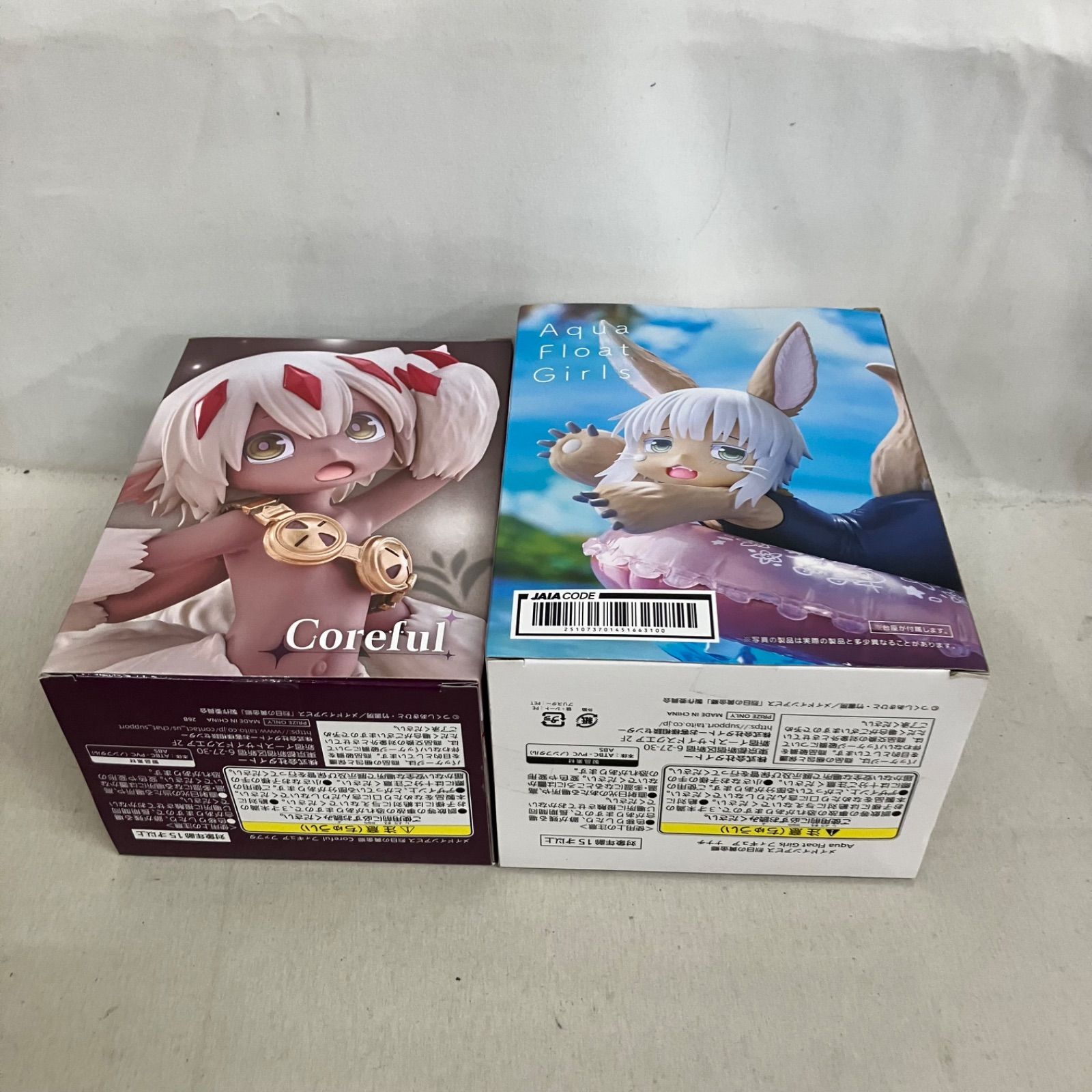 未開封 メイドインアビス 烈日の黄金郷 Corefulフィギュア ファプタ 他