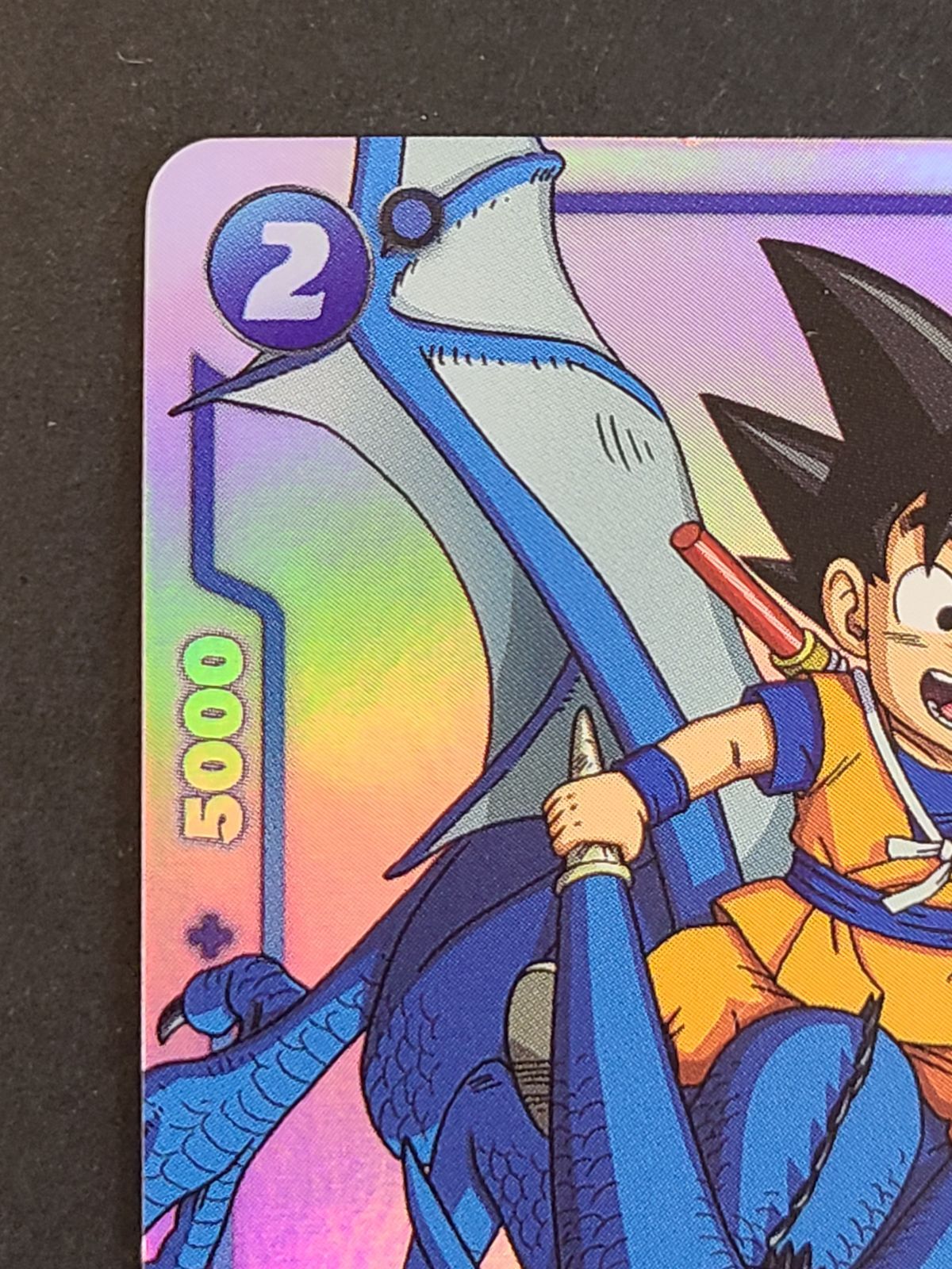 ドラゴンボール ダイマツリ 来場者記念品 FP-024 孫悟空(ミニ):DA