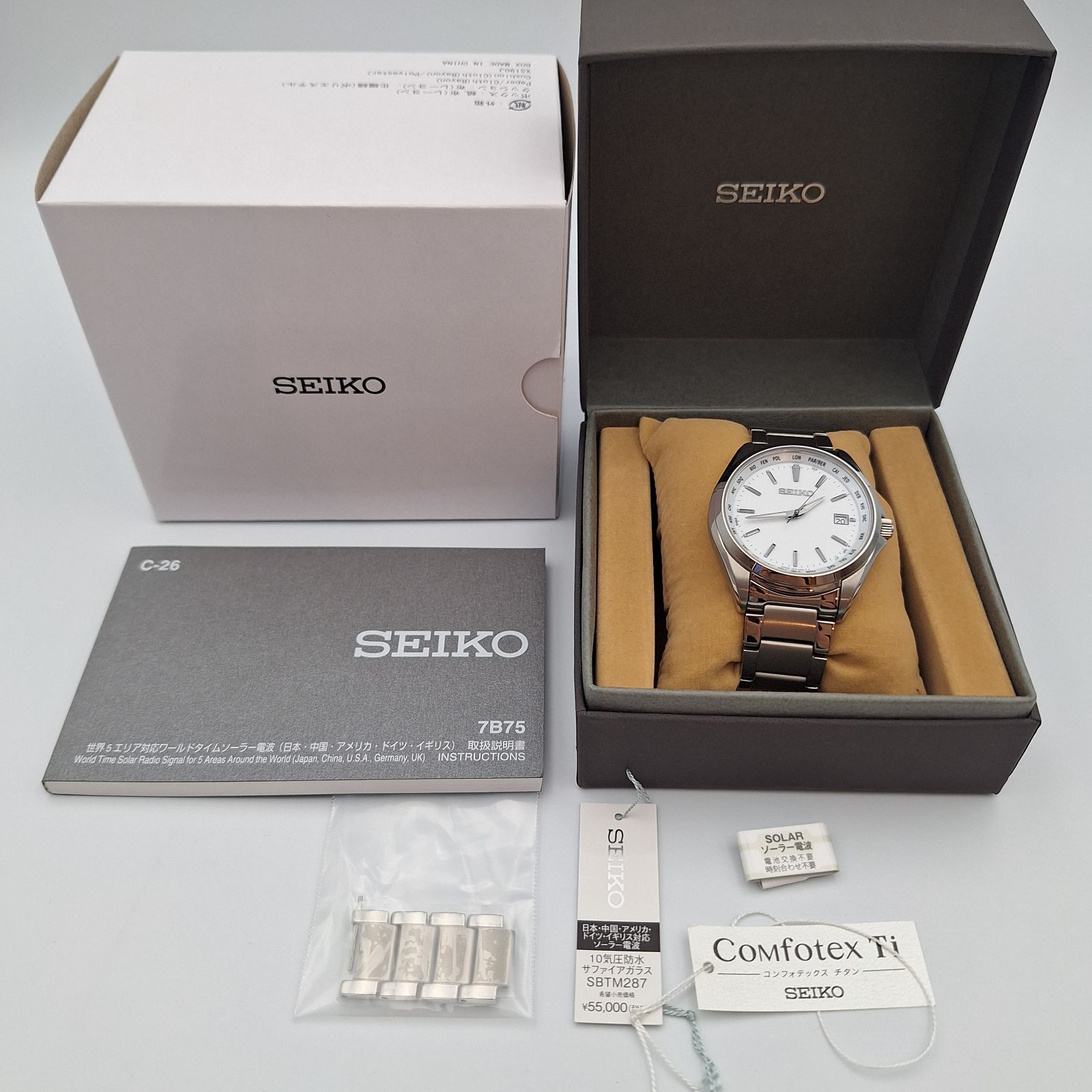SEIKO セイコーセレクション 電波ソーラー チタン 腕時計 7B75-0AA0