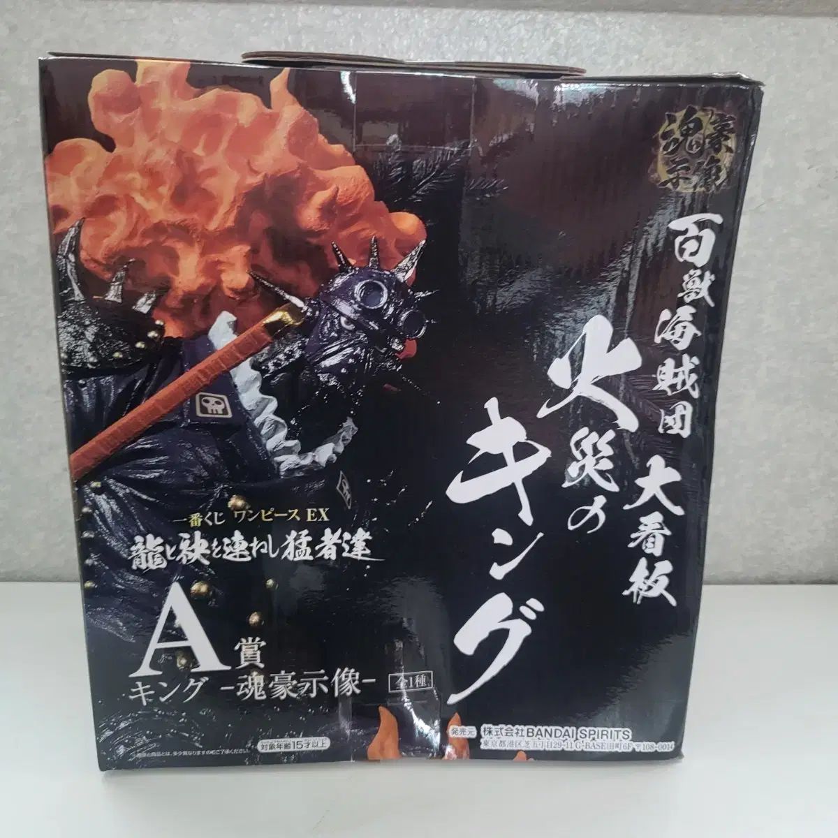 BANDAI ONE PIECE 一番くじ A賞 アルベール キング フィギュア