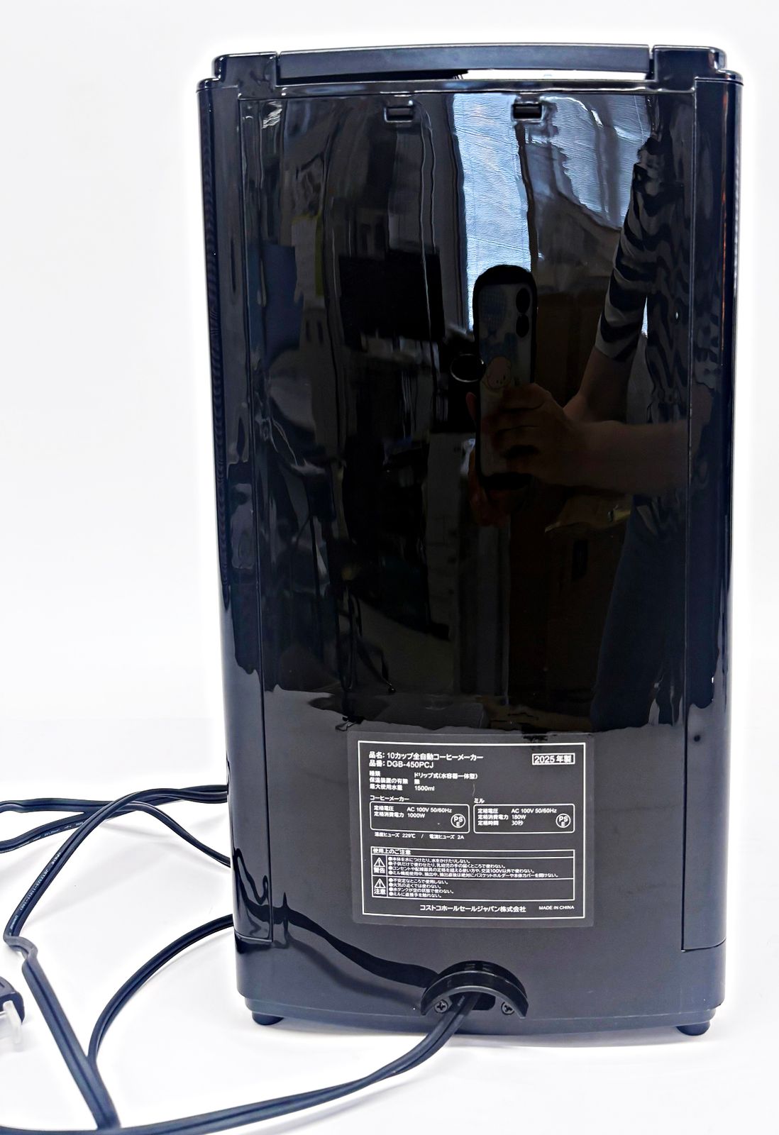 クイジナート 10カップ コーヒーメーカー DGB-450PCJ 2025年製 全自動