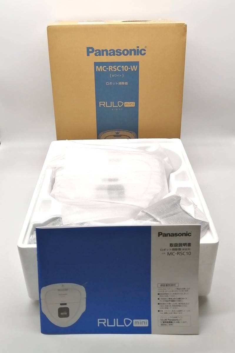 極美品！Panasonic ルーロミニ MC-RSC10 2026年製
