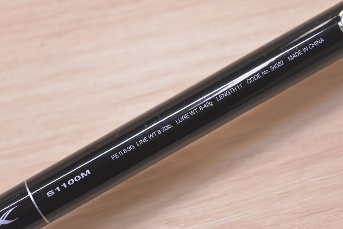 シマノ 11 ディアルーナ S1100M SHIMANO DIALUNA スピニングロッド 2