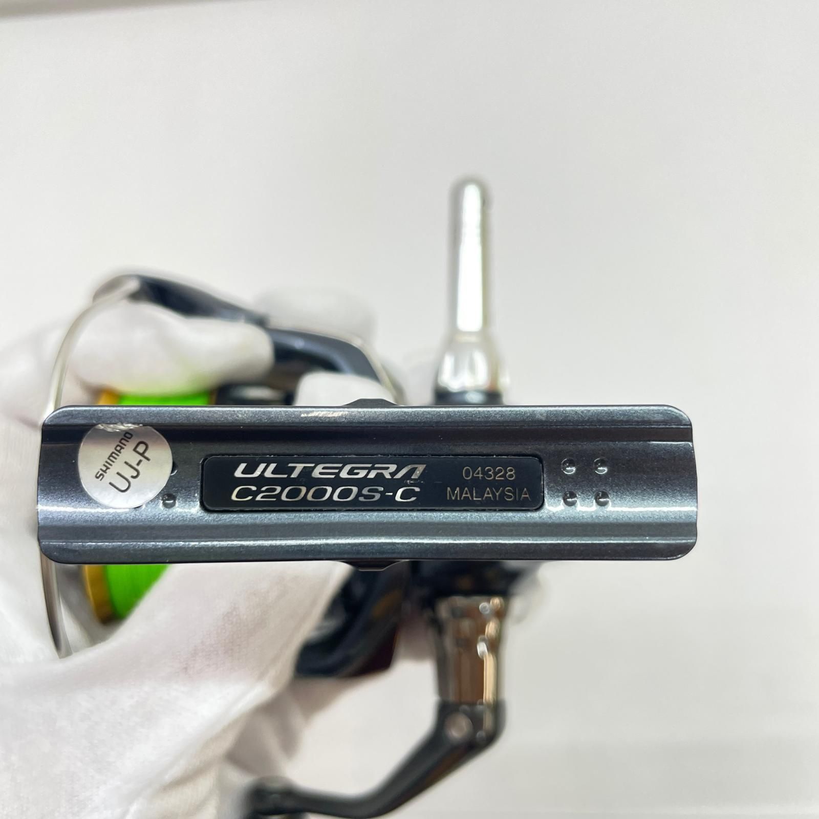 瀬戸大橋店】 中古 SHIMANO | シマノ リール 21アルテグラC2000S