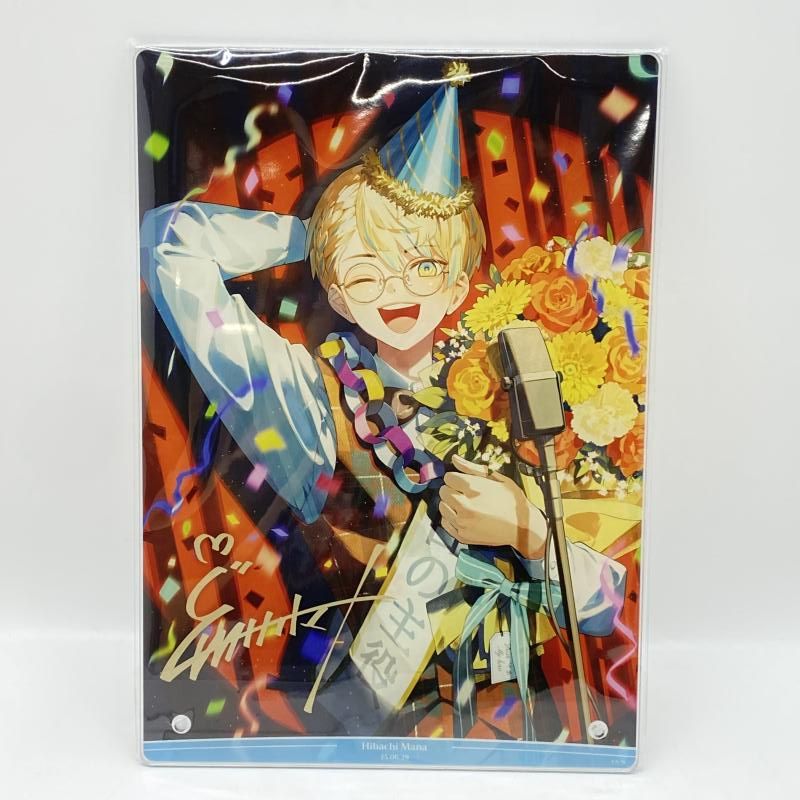 中古】支柱欠品）緋八マナ誕生日グッズB5アクリルパネルセット[24