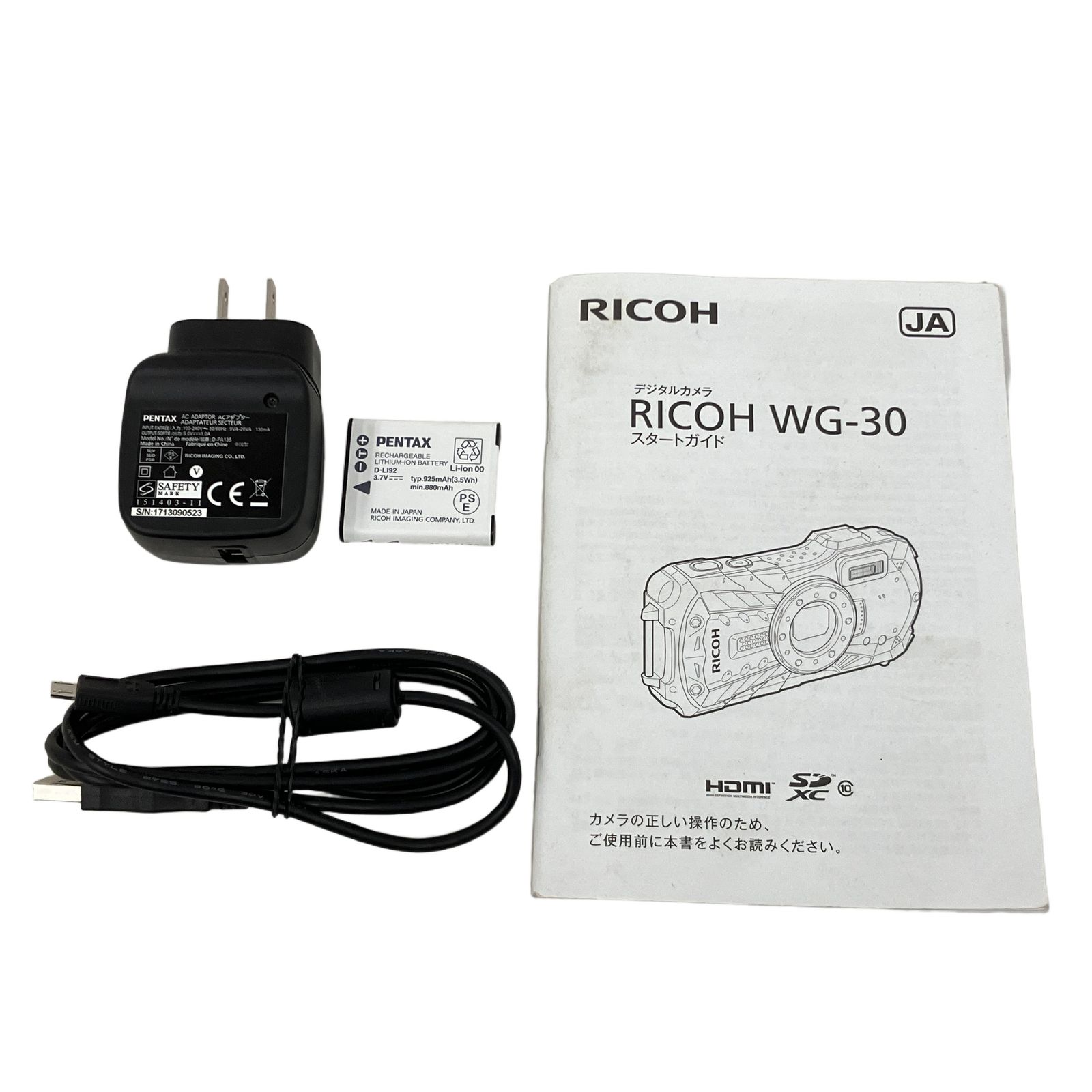 RICOH WG-30 コンパクト デジタル カメラ カメラ 撮影 リコー 中古