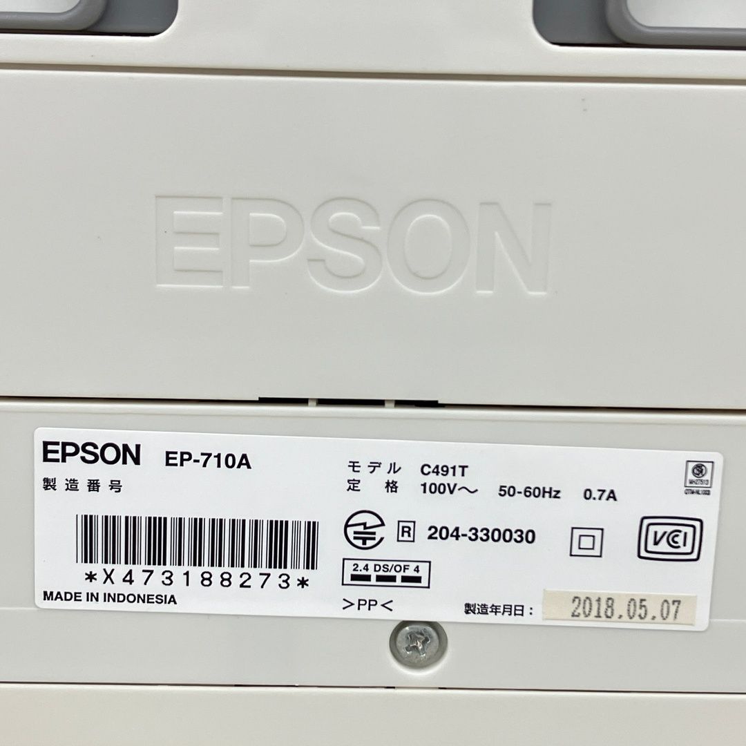 EPSON EP-710A ジャンク インクジェットプリンター - メルカリ