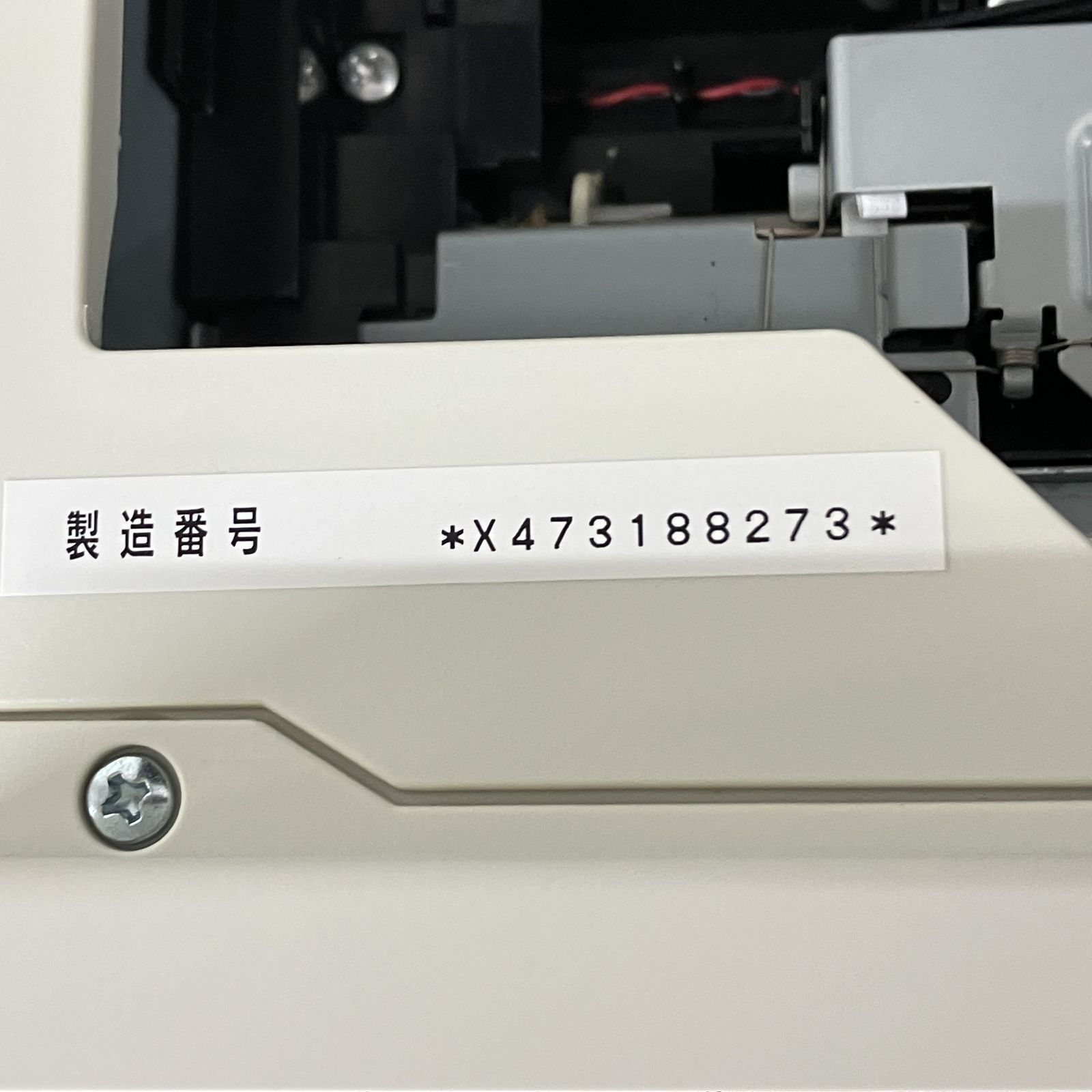 EPSON EP-710A ジャンク インクジェットプリンター - メルカリ