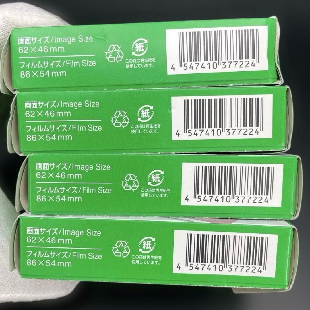 未開封×4箱・期限切れ（2026年12月）】チェキ用フィルム instax mini