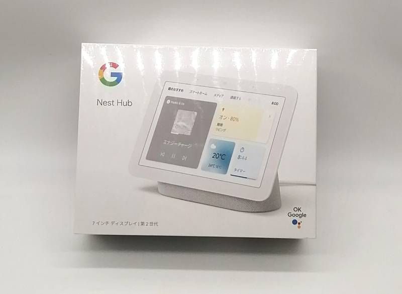 新品 Google Nest Hub 第2世代 本体 - メルカリ